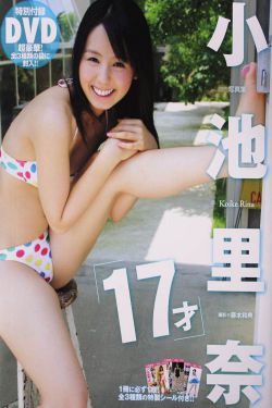 上海皇帝